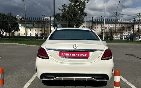 Mercedes-Benz C-Класс, 2015 год, 2 149 000 рублей, 4 фотография