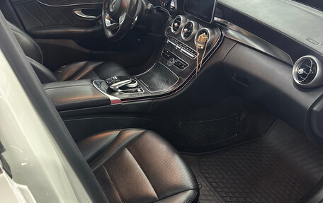 Mercedes-Benz C-Класс, 2015 год, 2 149 000 рублей, 20 фотография