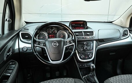 Opel Mokka I, 2014 год, 999 000 рублей, 6 фотография