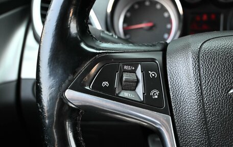 Opel Mokka I, 2014 год, 999 000 рублей, 14 фотография