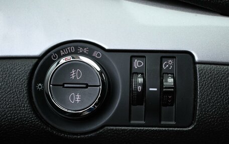 Opel Mokka I, 2014 год, 999 000 рублей, 17 фотография