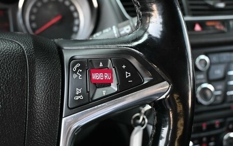 Opel Mokka I, 2014 год, 999 000 рублей, 15 фотография