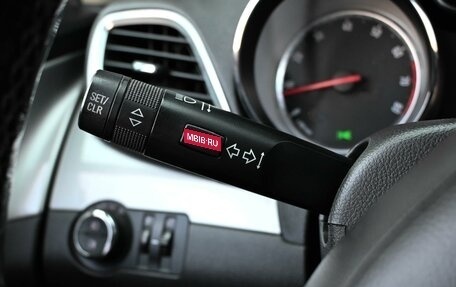 Opel Mokka I, 2014 год, 999 000 рублей, 12 фотография