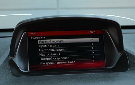 Opel Mokka I, 2014 год, 999 000 рублей, 19 фотография