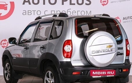 Chevrolet Niva I рестайлинг, 2014 год, 659 000 рублей, 3 фотография