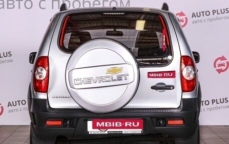Chevrolet Niva I рестайлинг, 2014 год, 659 000 рублей, 5 фотография