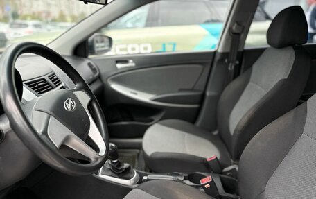Hyundai Solaris II рестайлинг, 2012 год, 911 000 рублей, 9 фотография