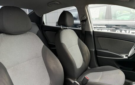 Hyundai Solaris II рестайлинг, 2012 год, 911 000 рублей, 13 фотография