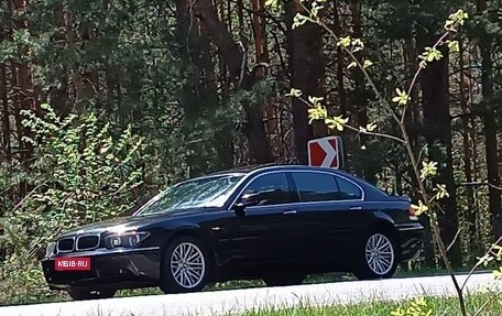 BMW 7 серия, 2002 год, 900 000 рублей, 1 фотография