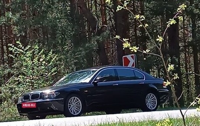 BMW 7 серия, 2002 год, 900 000 рублей, 1 фотография