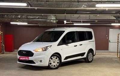 Ford Transit Connect, 2019 год, 2 100 000 рублей, 1 фотография