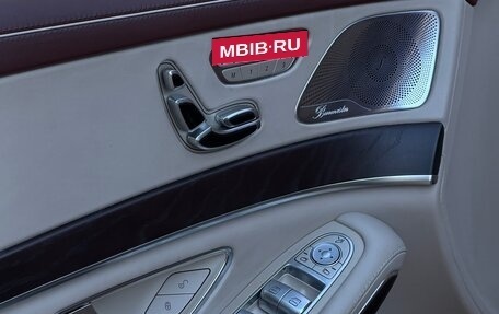 Mercedes-Benz S-Класс, 2018 год, 5 200 000 рублей, 32 фотография