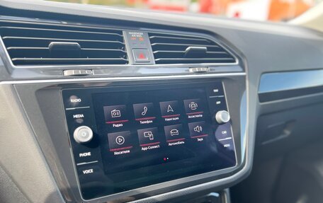 Volkswagen Tiguan II, 2021 год, 2 250 000 рублей, 20 фотография