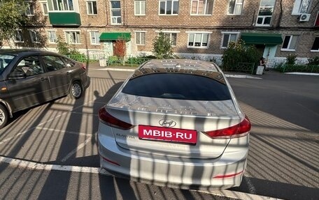 Hyundai Elantra VI рестайлинг, 2017 год, 1 150 000 рублей, 4 фотография