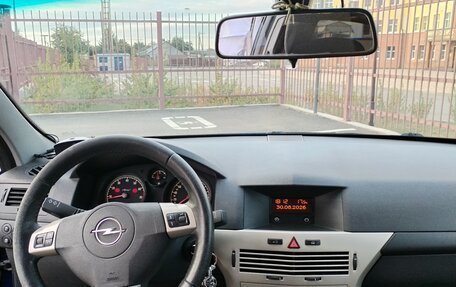 Opel Astra H, 2007 год, 589 999 рублей, 8 фотография