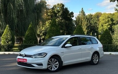 Volkswagen Golf VII, 2020 год, 1 950 000 рублей, 1 фотография