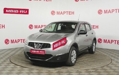 Nissan Qashqai, 2012 год, 809 000 рублей, 1 фотография