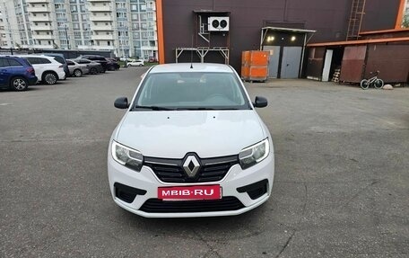 Renault Sandero II рестайлинг, 2020 год, 850 000 рублей, 11 фотография