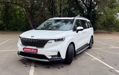 KIA Carnival, 2020 год, 4 200 000 рублей, 1 фотография