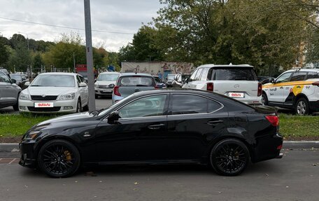 Lexus IS II рестайлинг 2, 2007 год, 1 250 000 рублей, 1 фотография