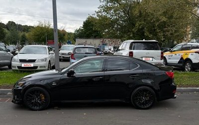 Lexus IS II рестайлинг 2, 2007 год, 1 250 000 рублей, 1 фотография