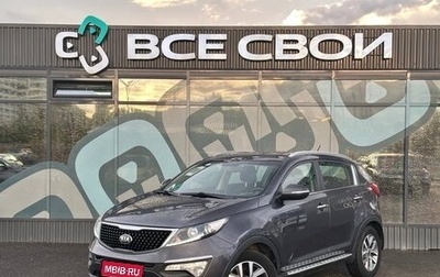 KIA Sportage III, 2015 год, 1 550 000 рублей, 1 фотография