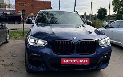 BMW X4, 2021 год, 5 100 000 рублей, 1 фотография