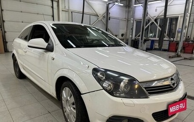 Opel Astra H, 2010 год, 790 000 рублей, 1 фотография
