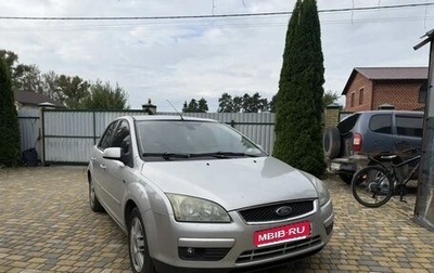 Ford Focus II рестайлинг, 2007 год, 345 000 рублей, 1 фотография