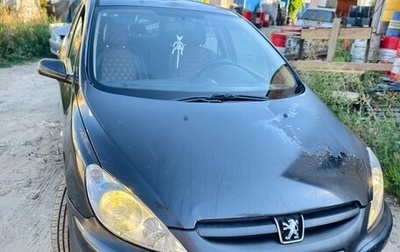 Peugeot 307 I, 2001 год, 250 000 рублей, 1 фотография