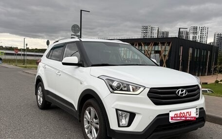 Hyundai Creta I рестайлинг, 2018 год, 1 530 000 рублей, 1 фотография