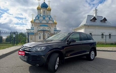 Volkswagen Touareg III, 2012 год, 1 990 000 рублей, 1 фотография