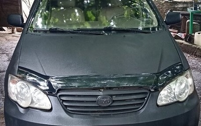 BYD F3 I, 2008 год, 159 000 рублей, 1 фотография