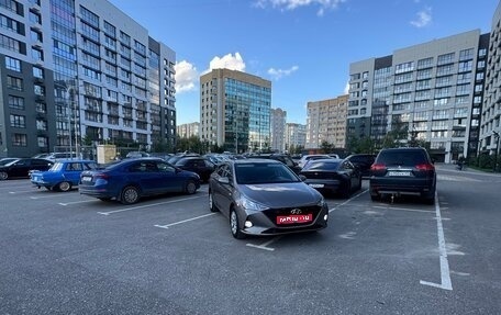 Hyundai Solaris II рестайлинг, 2021 год, 1 530 000 рублей, 1 фотография