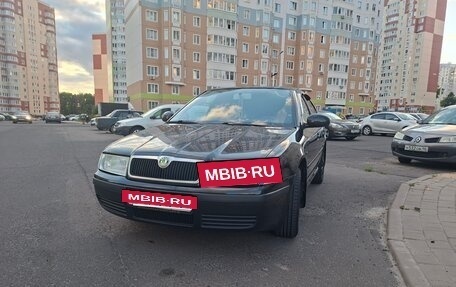 Skoda Octavia IV, 2010 год, 550 000 рублей, 2 фотография