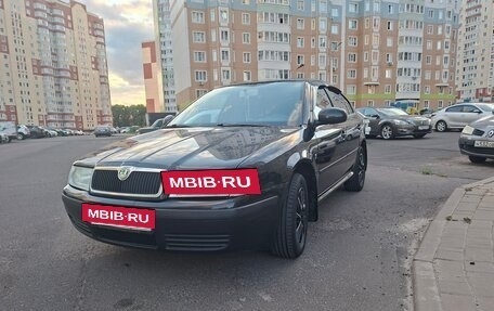 Skoda Octavia IV, 2010 год, 550 000 рублей, 3 фотография