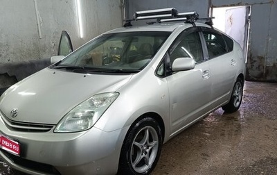 Toyota Prius, 2005 год, 730 000 рублей, 1 фотография