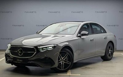 Mercedes-Benz E-Класс, 2026 год, 9 999 999 рублей, 1 фотография