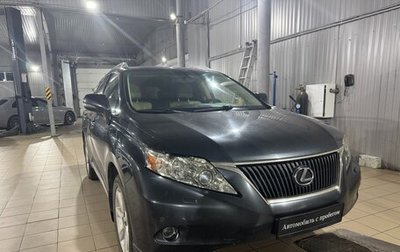 Lexus RX III, 2011 год, 1 900 000 рублей, 1 фотография
