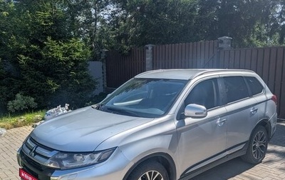 Mitsubishi Outlander III рестайлинг 3, 2015 год, 1 250 000 рублей, 1 фотография
