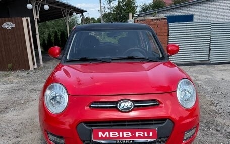 Lifan Smily I (330) рестайлинг, 2015 год, 250 000 рублей, 1 фотография