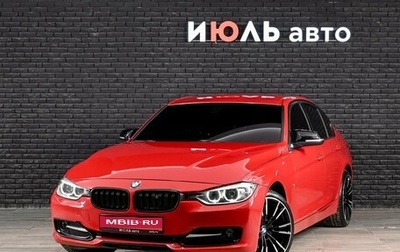 BMW 3 серия, 2012 год, 1 700 000 рублей, 1 фотография