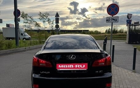 Lexus IS II рестайлинг 2, 2007 год, 1 250 000 рублей, 5 фотография