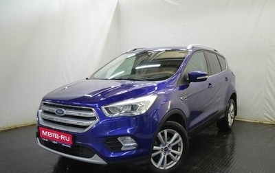 Ford Kuga III, 2019 год, 1 665 000 рублей, 1 фотография