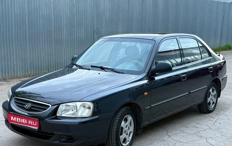 Hyundai Accent II, 2008 год, 427 000 рублей, 1 фотография