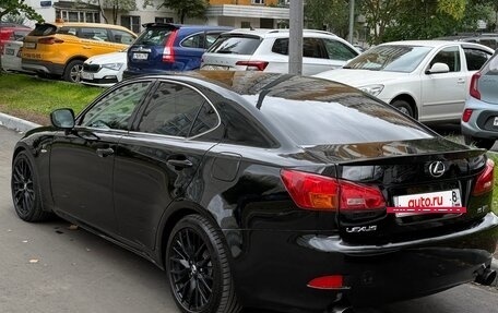 Lexus IS II рестайлинг 2, 2007 год, 1 250 000 рублей, 2 фотография
