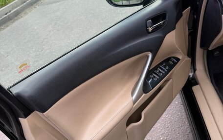 Lexus IS II рестайлинг 2, 2007 год, 1 250 000 рублей, 9 фотография