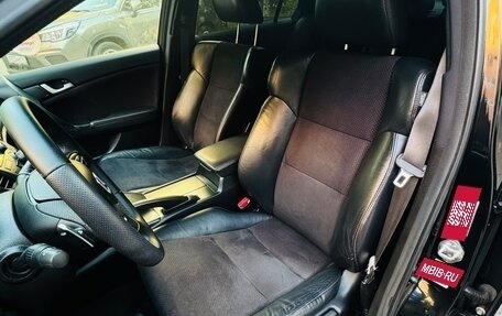 Honda Accord VIII рестайлинг, 2012 год, 1 150 000 рублей, 8 фотография