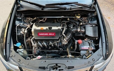 Honda Accord VIII рестайлинг, 2012 год, 1 150 000 рублей, 10 фотография