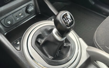 KIA Sportage III, 2015 год, 1 550 000 рублей, 19 фотография